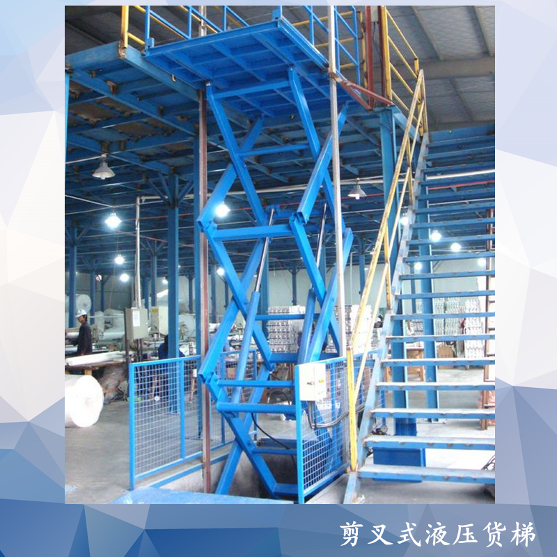 數控電火花穿孔機